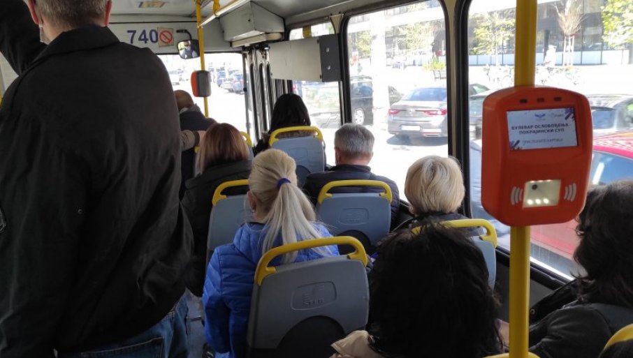 NSMART: 650 ticket validators for JGSP Novi Sad